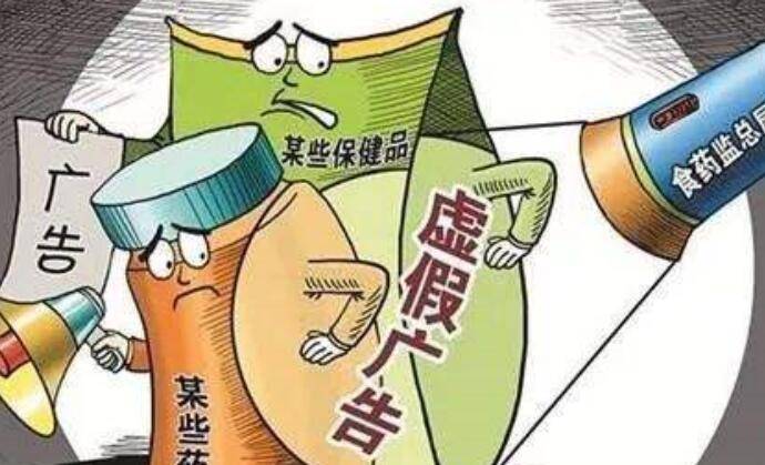 寒冬腊月一枝梅,中公义犬护人家什么生肖、警惕虚假宣传-全面释义、精准解答解释落实